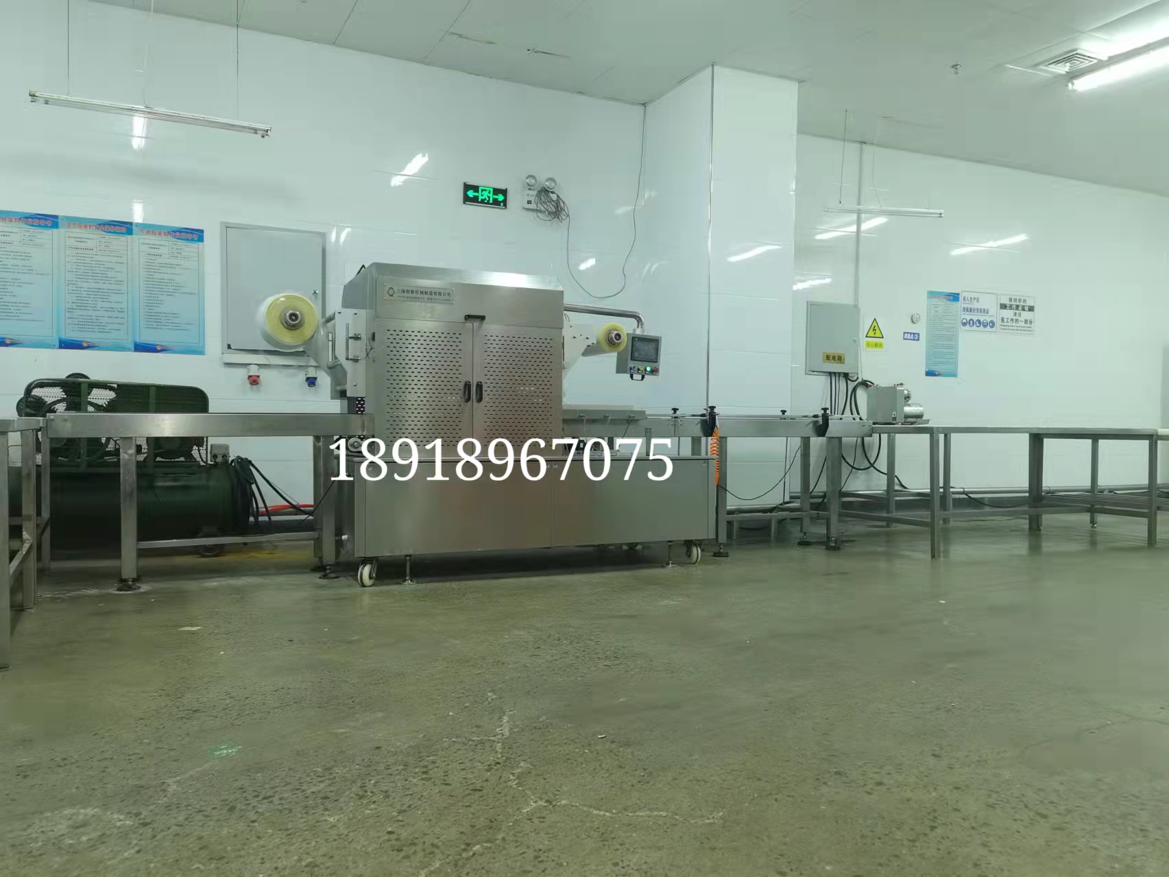 1661700360137868.jpg 車間氣調(diào)機(jī)4.jpg