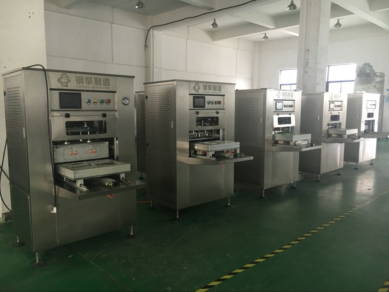 1716356200623063.jpg 鋼擎半自動氣調包裝機.jpg